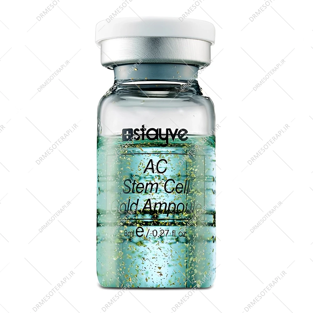 کوکتل ضد آکنه بی بی گلو AC Stem Cell Gold