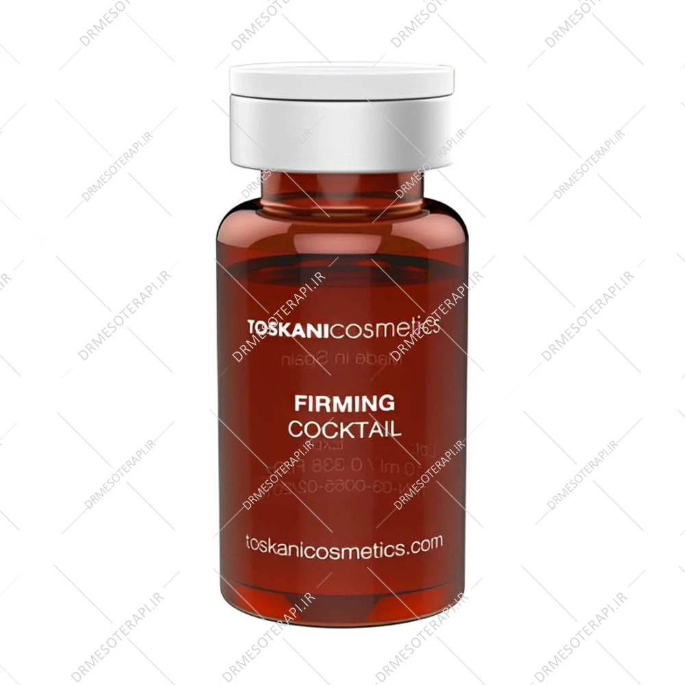 کوکتل مزوتراپی توسکانی Firming