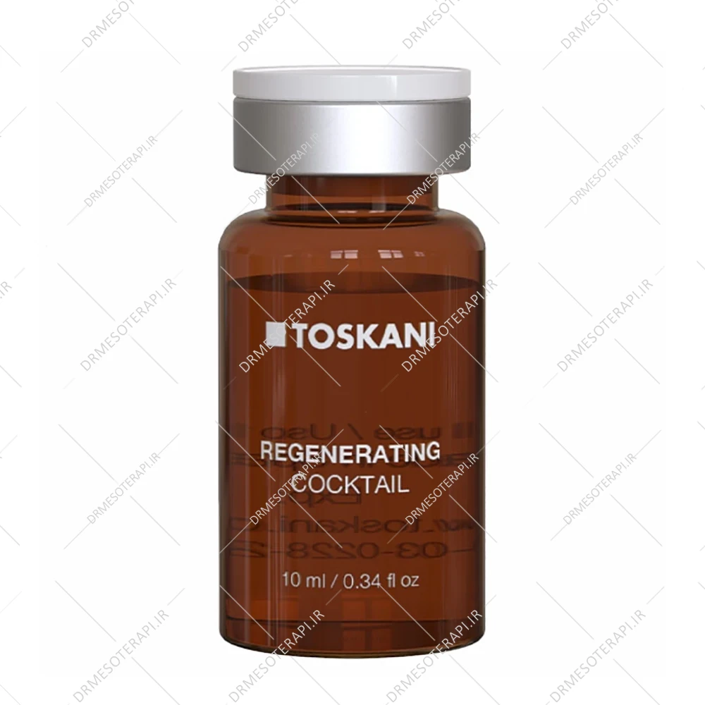 کوکتل اسکار توسکانی Regenerating
