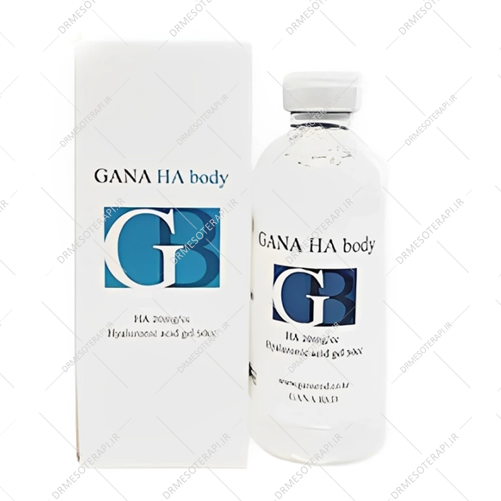 ژل فیلر بدن گانا 50 سی سی HA